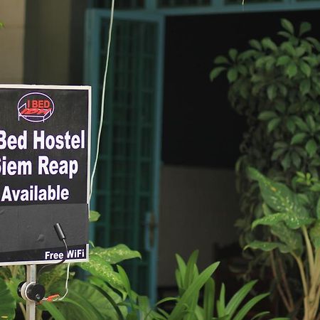 I Bed Hostel Siem Reap Extérieur photo