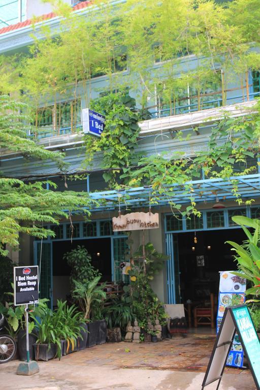 I Bed Hostel Siem Reap Extérieur photo